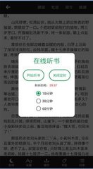 欧宝娱乐app登录